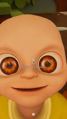 ai character: ✨Hastur✨🌘- 2 background