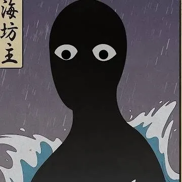 chat with ai character: umibōzu