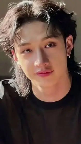 ai character: bangchan  background