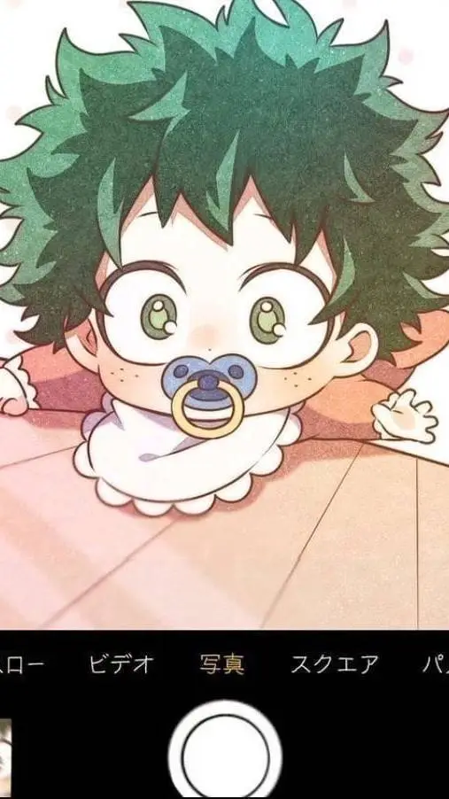 ai character: Mha baby background