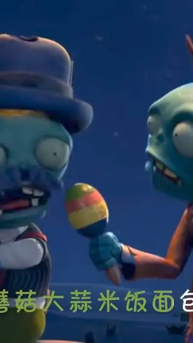 ai character: Pvz Wild wesd  background