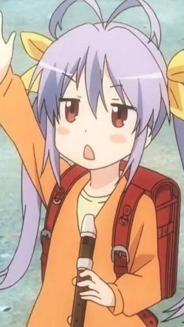 ai character: Nyapasu background