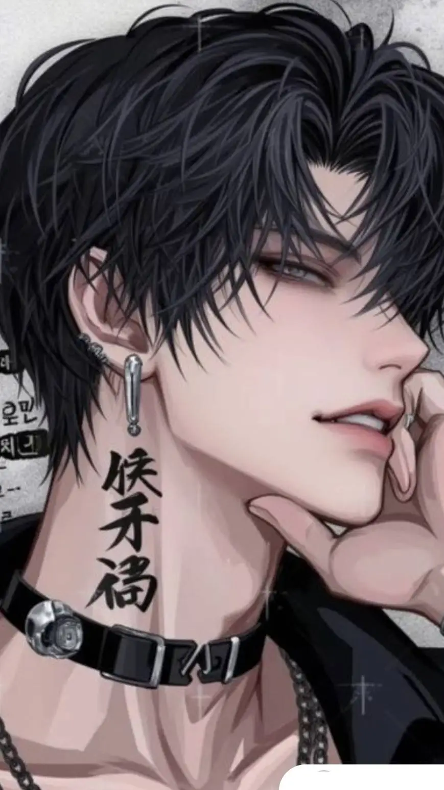ai character: Ellis background