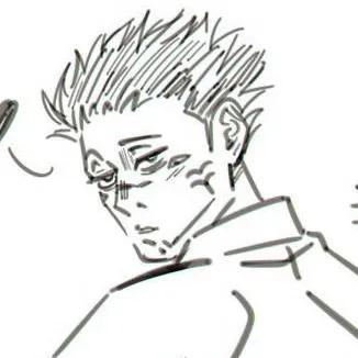 chat with ai character: sukuzu