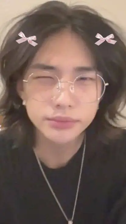 ai character: Hyunjyn background