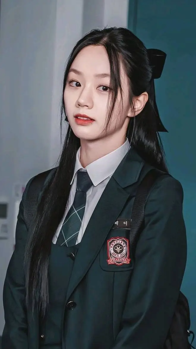 ai character: hyeri  background