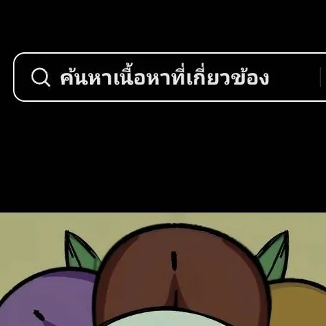 chat with ai character: CH