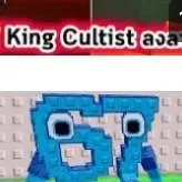 chat with ai character: china gassy(luck2)