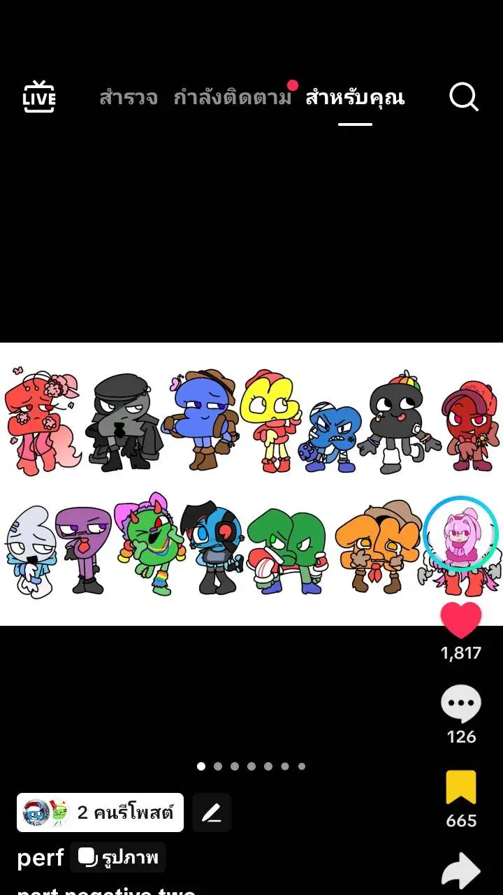 ai character: bfdi swapped background