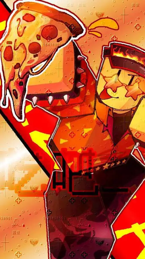 ai character: 🍕elliot🍕 background