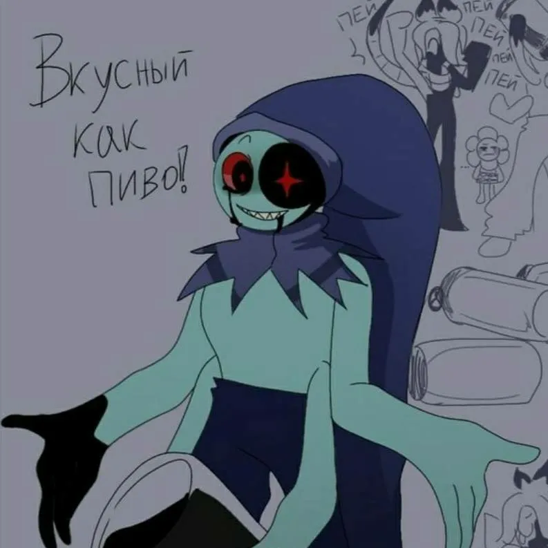 chat with ai character: †Астро†