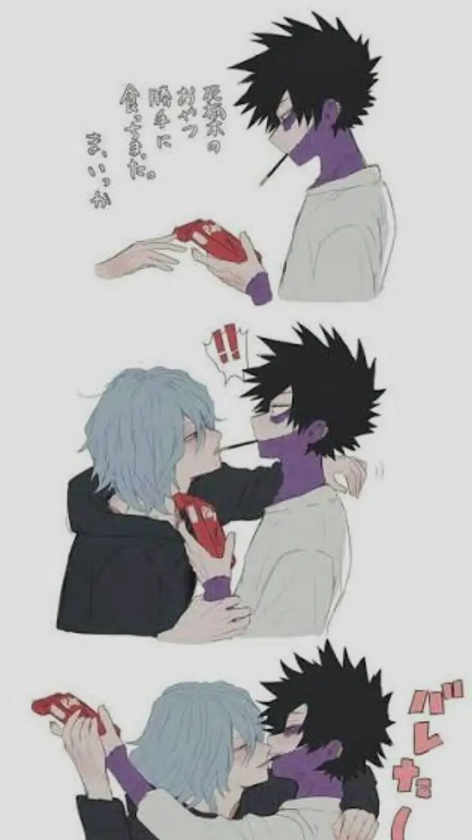 ai character: Shigi x Dabi background
