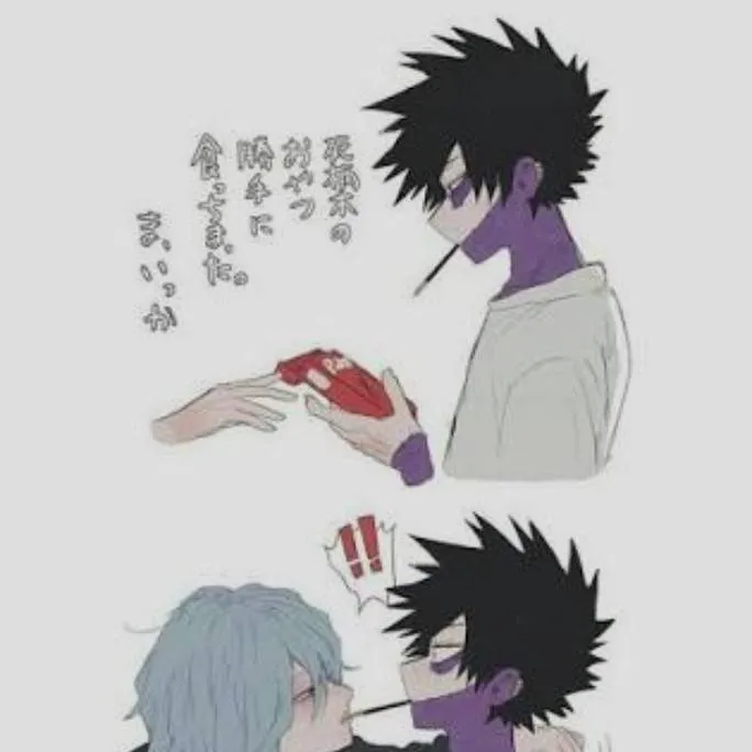 chat with ai character: Shigi x Dabi