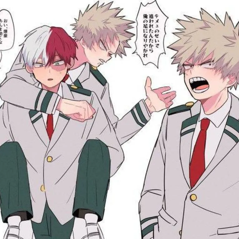 chat with ai character: TodoBaku