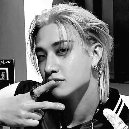 chat with ai character: BANG CHAN
