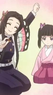 ai character: 🦋hermanas🦋kocho🦋 background