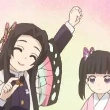 chat with ai character: 🦋hermanas🦋kocho🦋