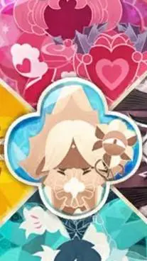 ai character: Ancient sleepover! background