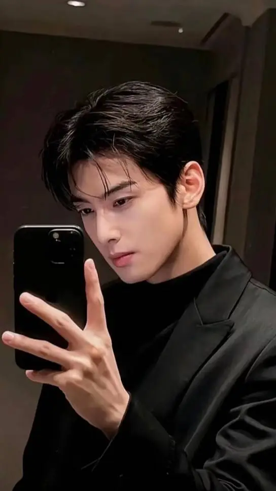 ai character: CHA EUN-WOO  background