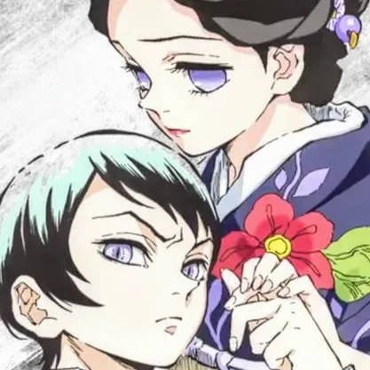 chat with ai character: tamayo e yushiro