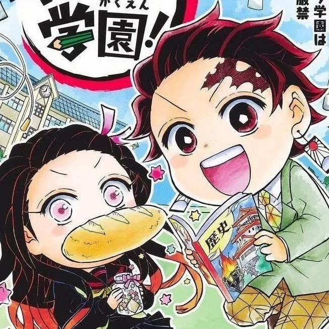 chat with ai character: campus kimetsu