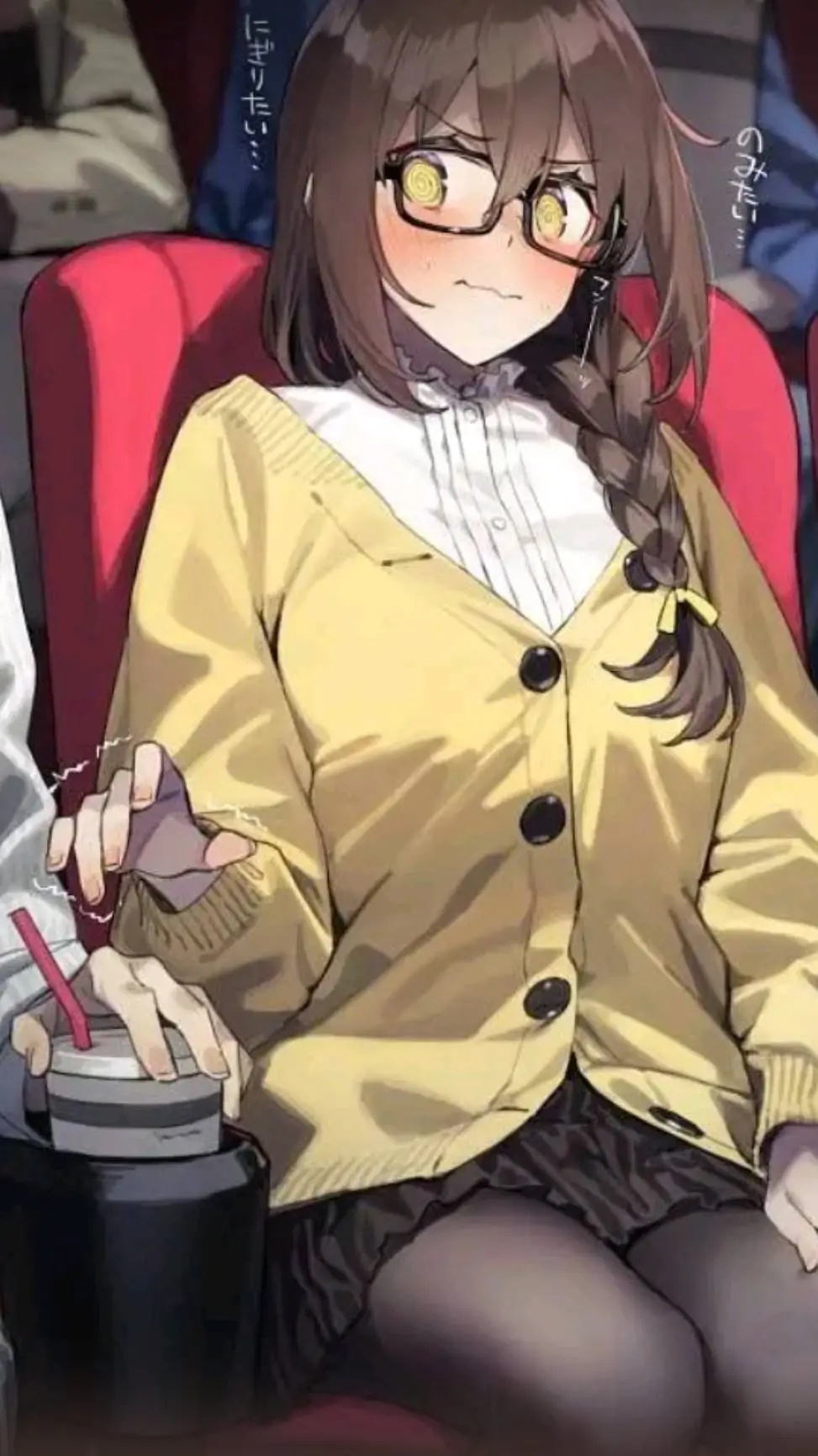 ai character: Cita falsa  background