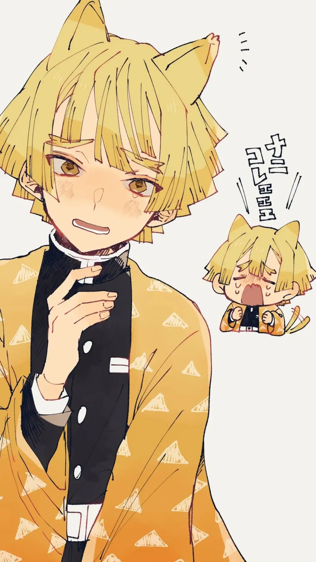 ai character: 𝓃ℯ𝓀ℴ 𝒵ℯ𝓃𝒾𝓉𝓈𝓊! background