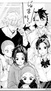 ai character: Shinagazuwa Family background