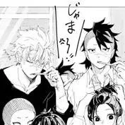chat with ai character: Shinagazuwa Family