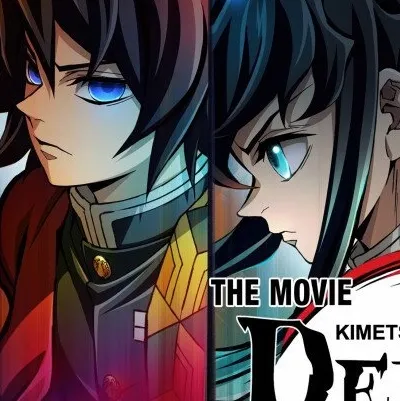 chat with ai character: Muichiro and Giyuu