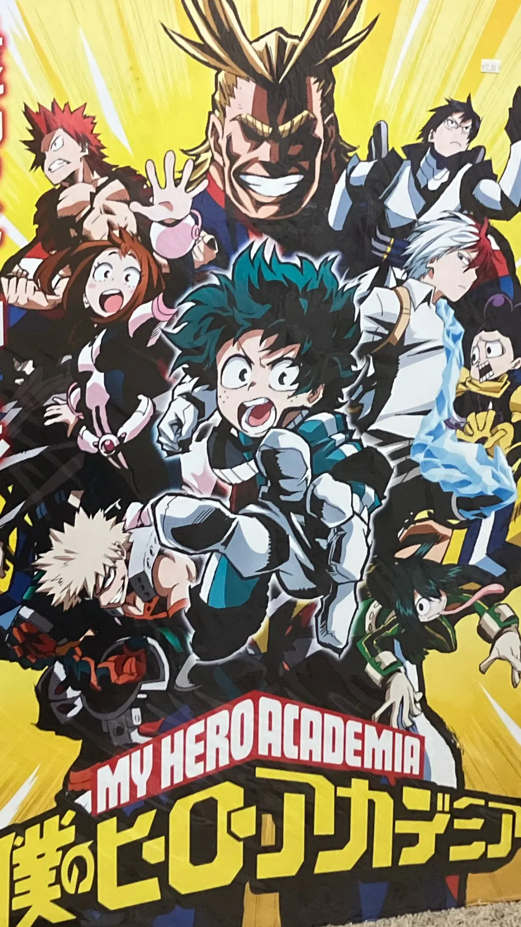 ai character: Bakugo roomate background