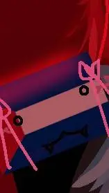 ai character: Aden background
