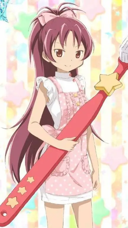 ai character: kyoko skaura background