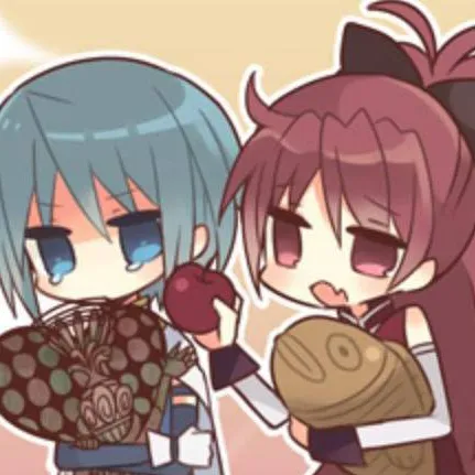 chat with ai character: Kyoko u idiot