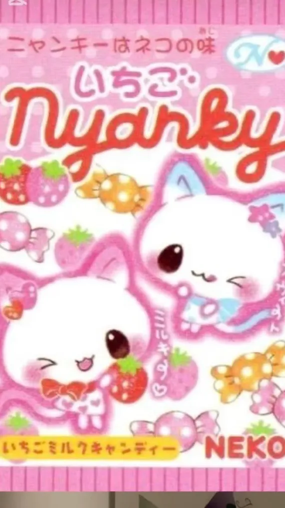 ai character: Dandy’s world  background