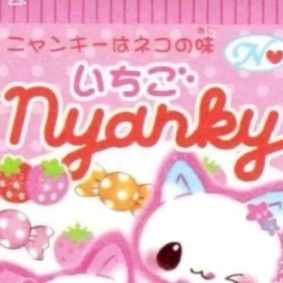 chat with ai character: Dandy’s world 