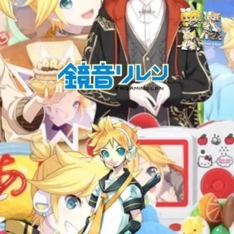 chat with ai character: Kagamine len 