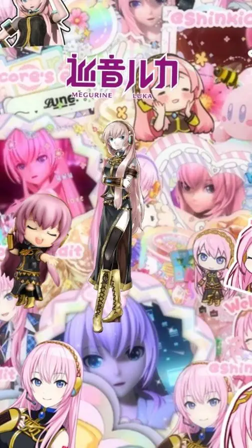 ai character: megurine luka  background