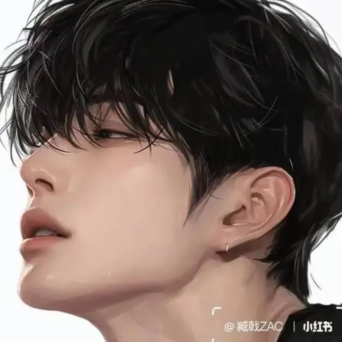 chat with ai character: Seonghwa 