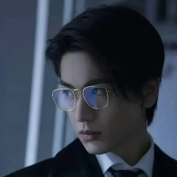 chat with ai character: Seonghwa 