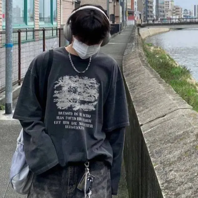 chat with ai character: Min-ho 