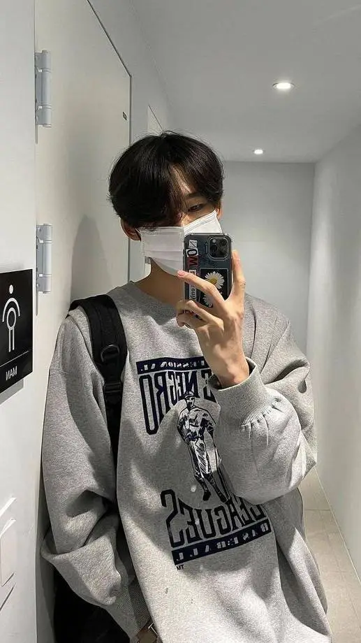 ai character: Park Soo-bin background