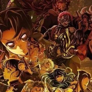 chat with ai character: demon slayer 