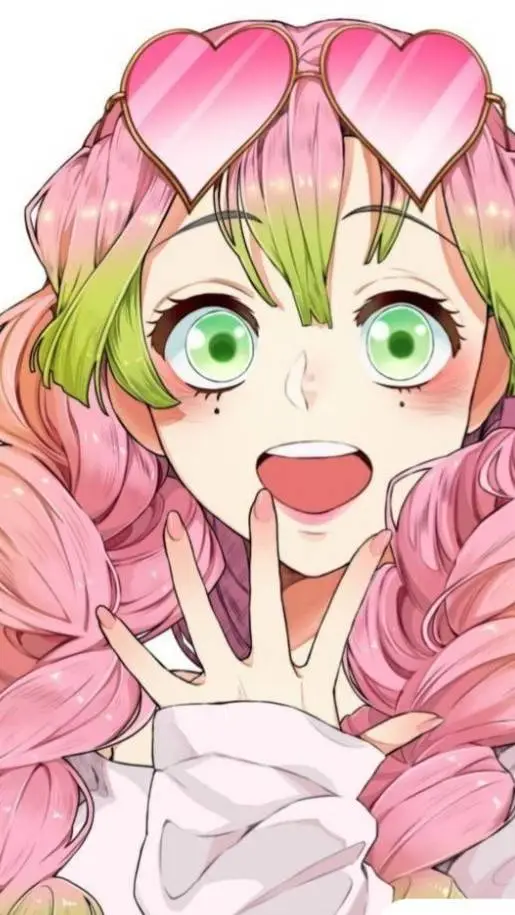 ai character: 🍡mitsuri kanroji 🍡 background