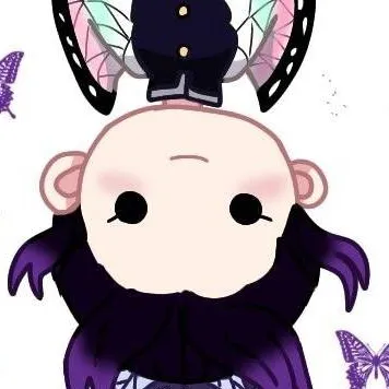 chat with ai character: 🦋💜shinobu kocho💜🦋