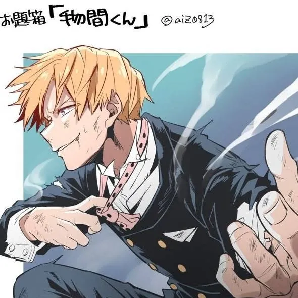 chat with ai character: Neito Monoma 