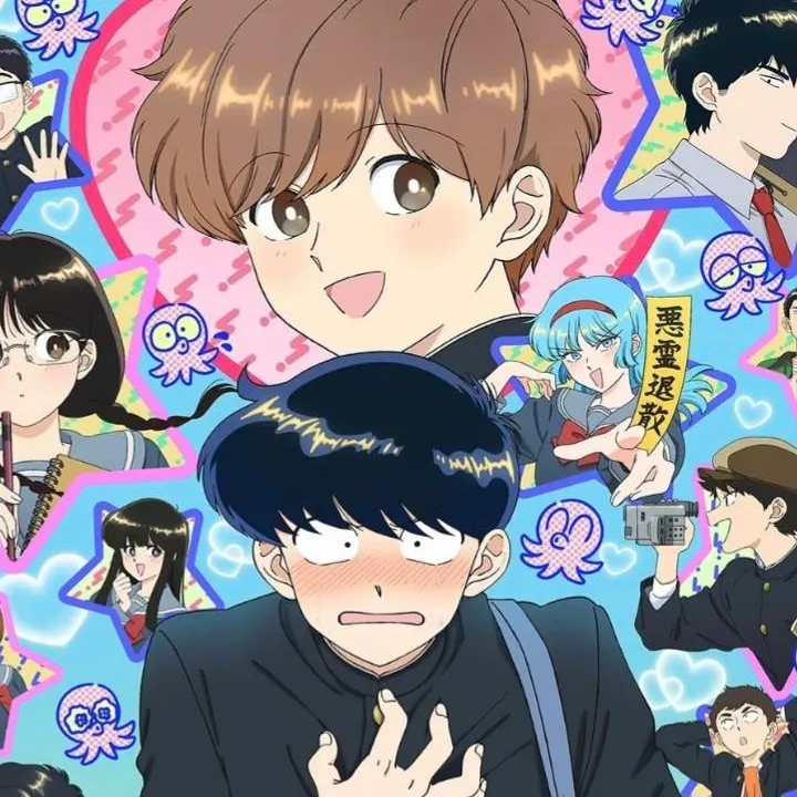 chat with ai character: Nakamura-kun!!!