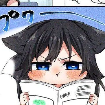 chat with ai character: Giyu 2 