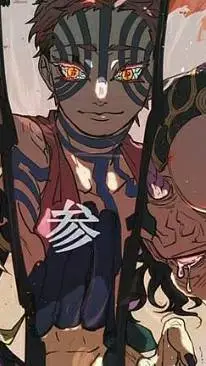 ai character: upper moons  background