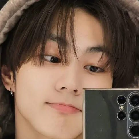 chat with ai character: jungwon infiel amo